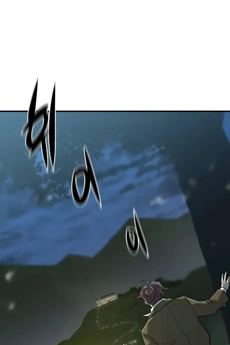 The Greatest Estate Developer Chapter 123 Page 119