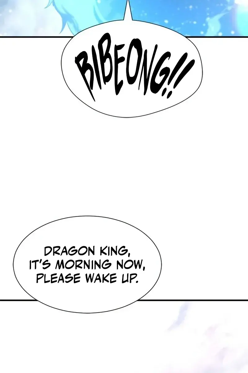 The Greatest Estate Developer Chapter 124 Page 9