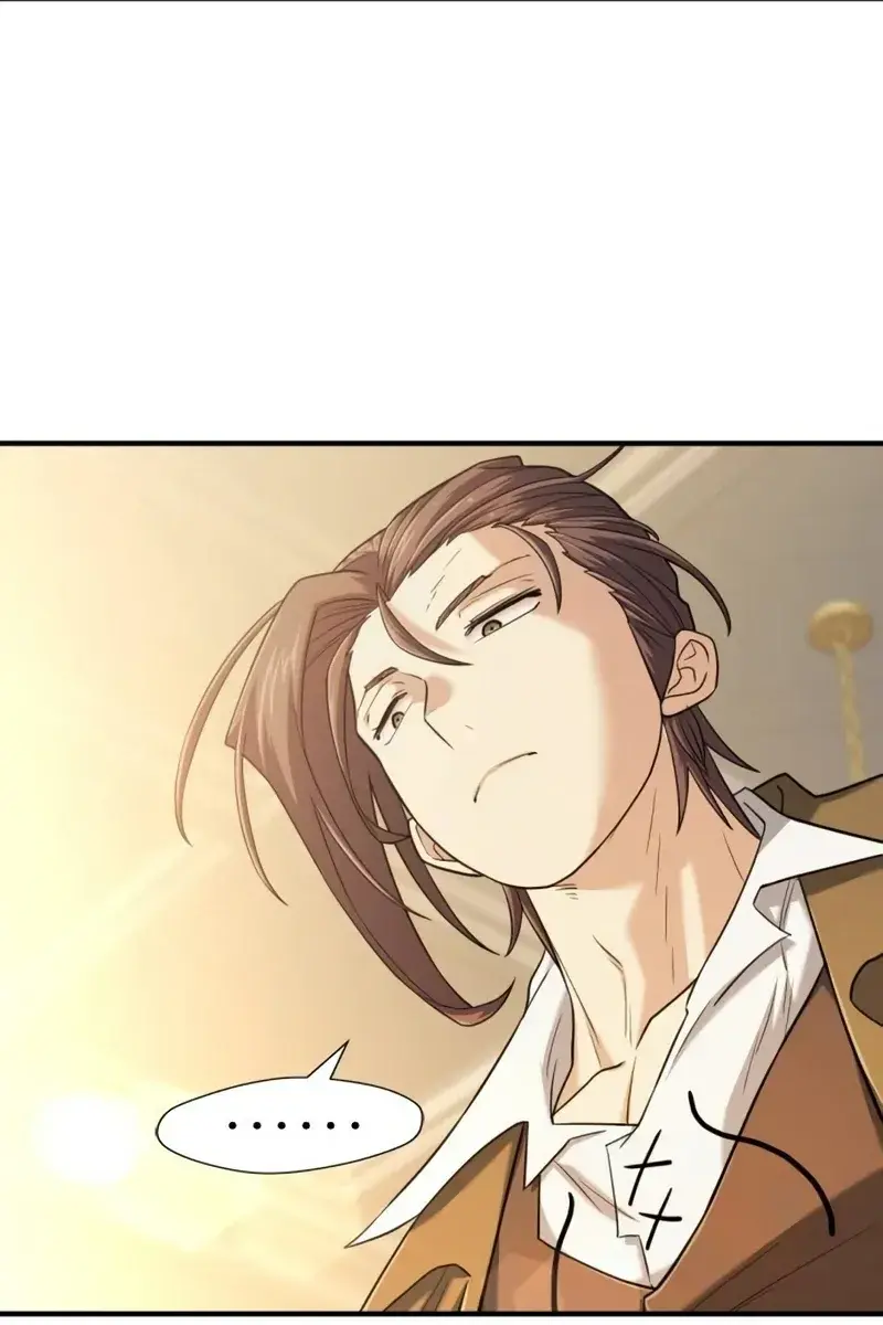 The Greatest Estate Developer Chapter 124 Page 12