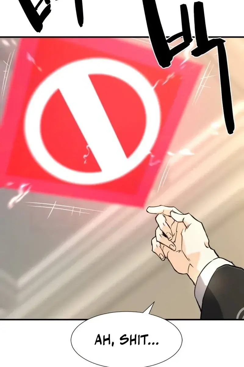 The Greatest Estate Developer Chapter 124 Page 25