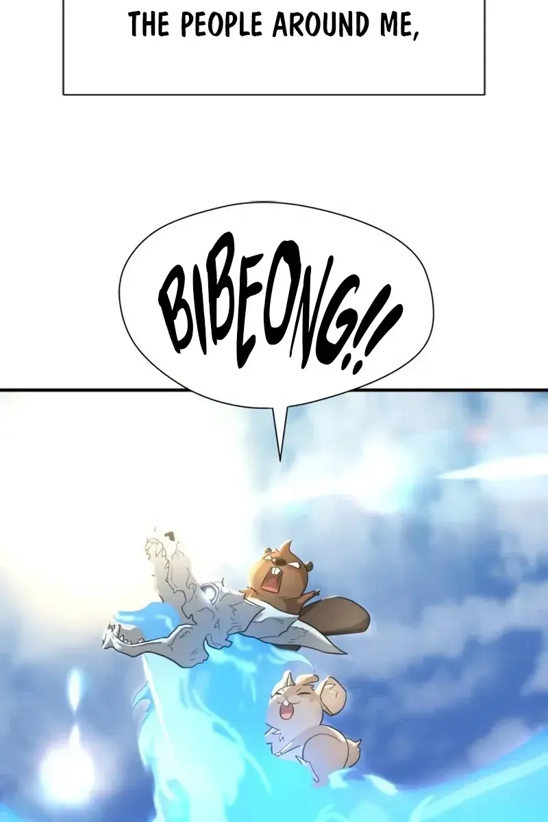 The Greatest Estate Developer Chapter 124 Page 30