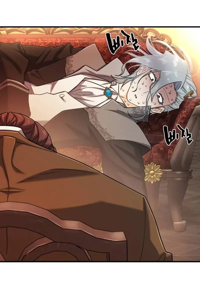 The Greatest Estate Developer Chapter 124 Page 57