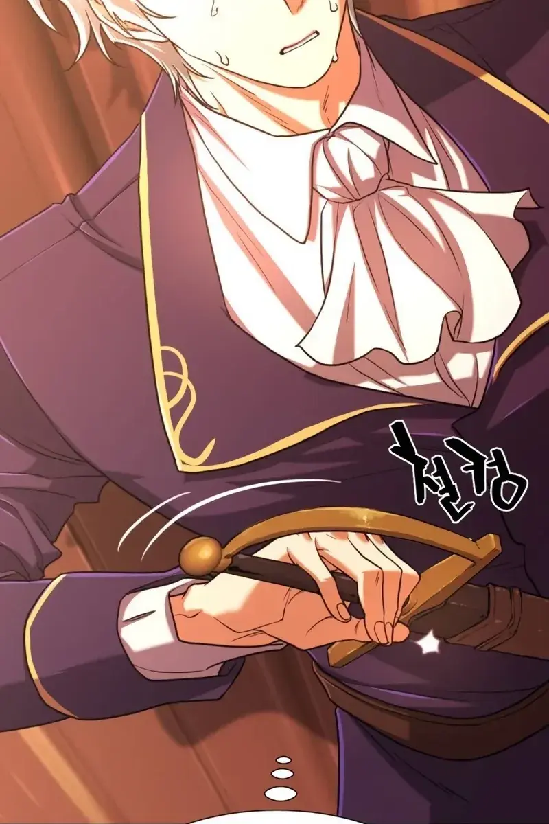 The Greatest Estate Developer Chapter 124 Page 98