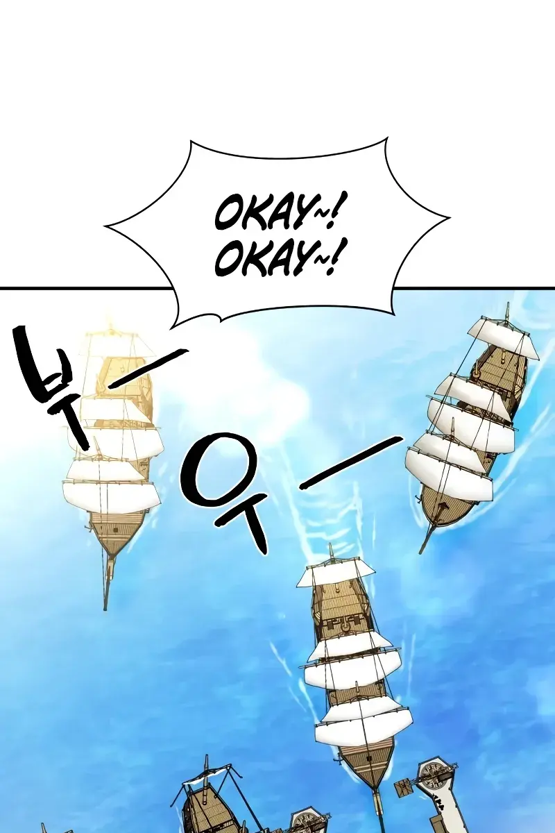 The Greatest Estate Developer Chapter 125 Page 14