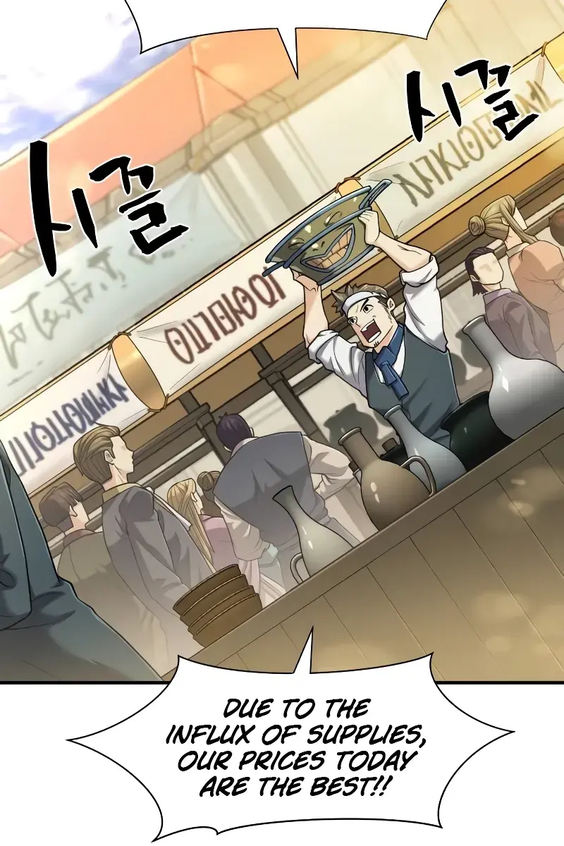 The Greatest Estate Developer Chapter 125 Page 16