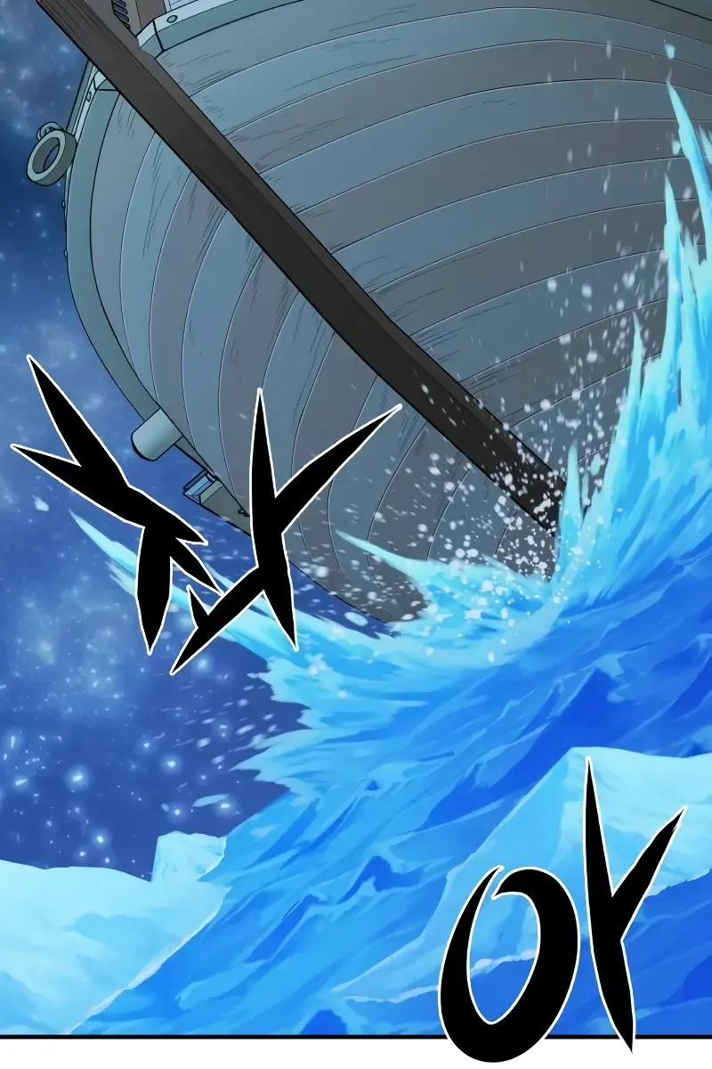 The Greatest Estate Developer Chapter 125 Page 89