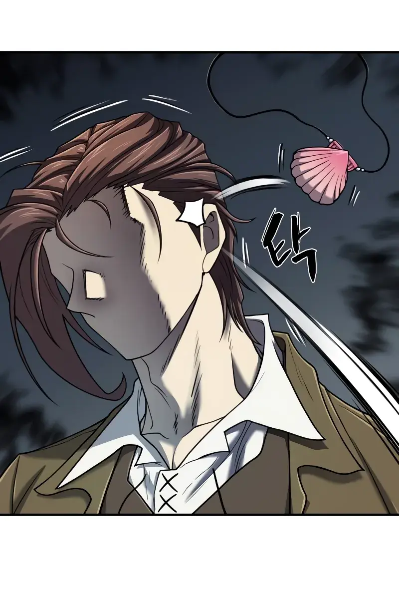 The Greatest Estate Developer Chapter 126 Page 41