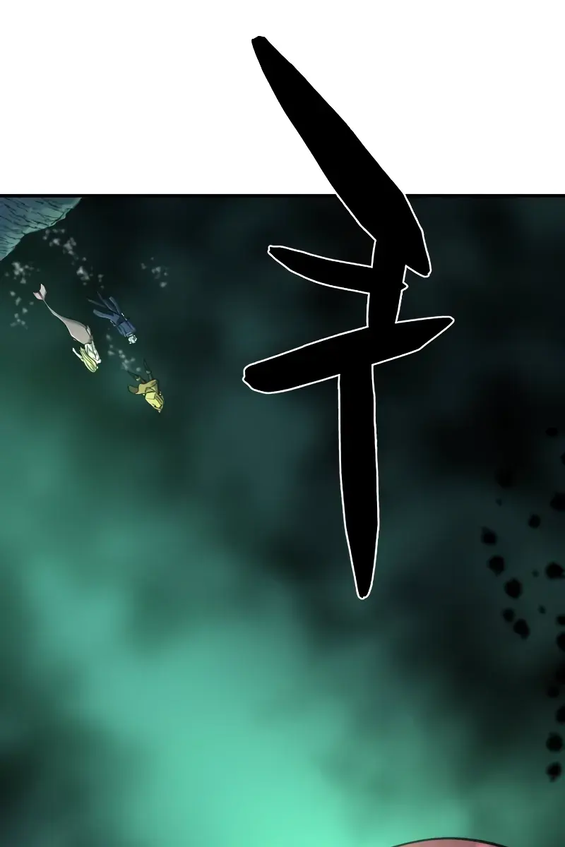 The Greatest Estate Developer Chapter 126 Page 49