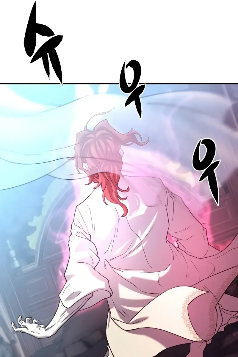 The Greatest Estate Developer Chapter 127 Page 13