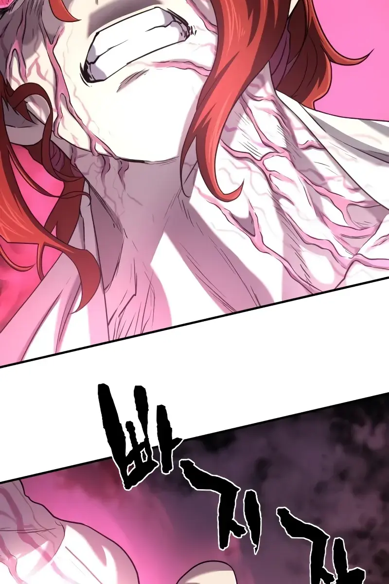 The Greatest Estate Developer Chapter 127 Page 15