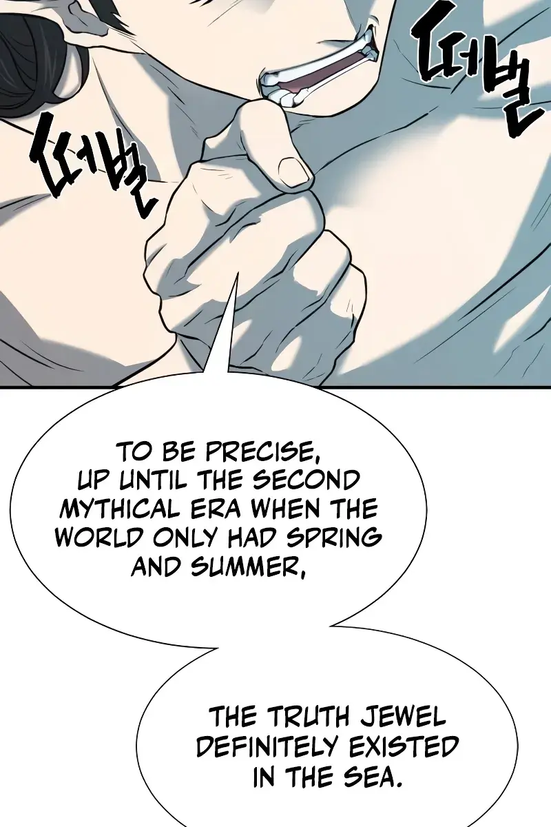 The Greatest Estate Developer Chapter 127 Page 61