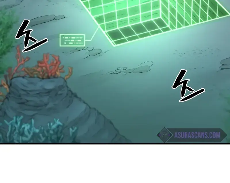 The Greatest Estate Developer Chapter 127 Page 103