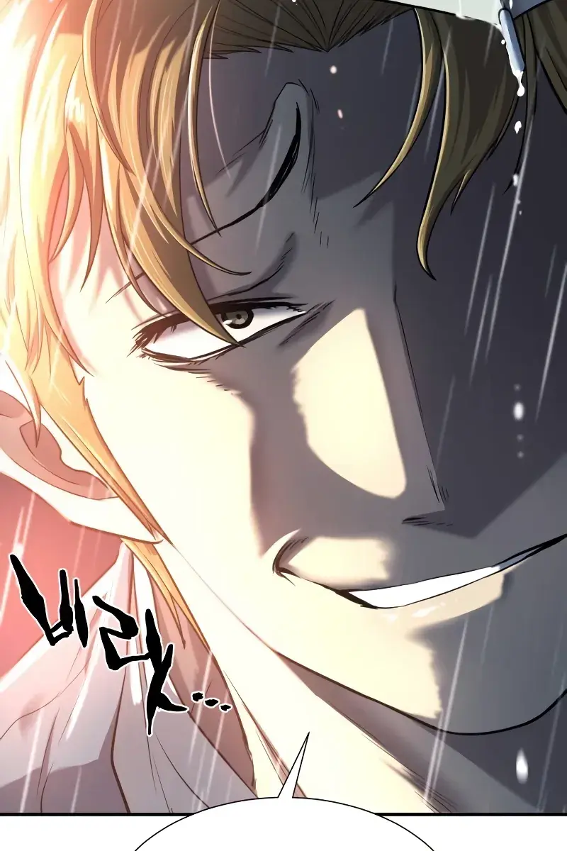 The Greatest Estate Developer Chapter 128 Page 16