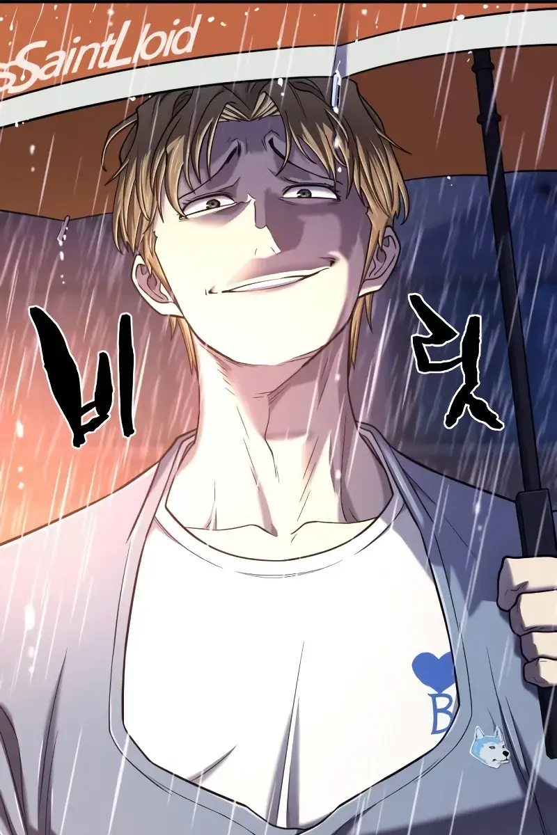 The Greatest Estate Developer Chapter 128 Page 25