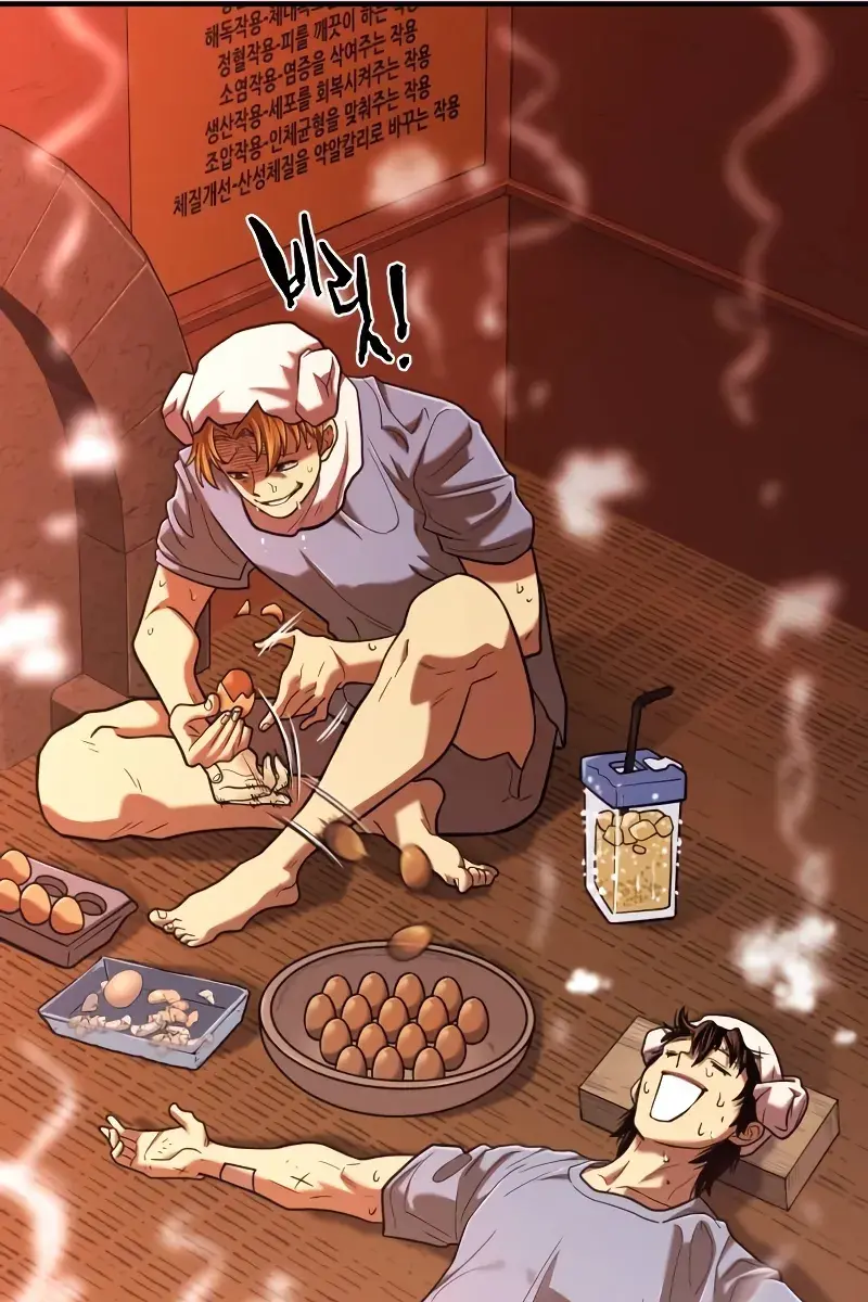 The Greatest Estate Developer Chapter 128 Page 36