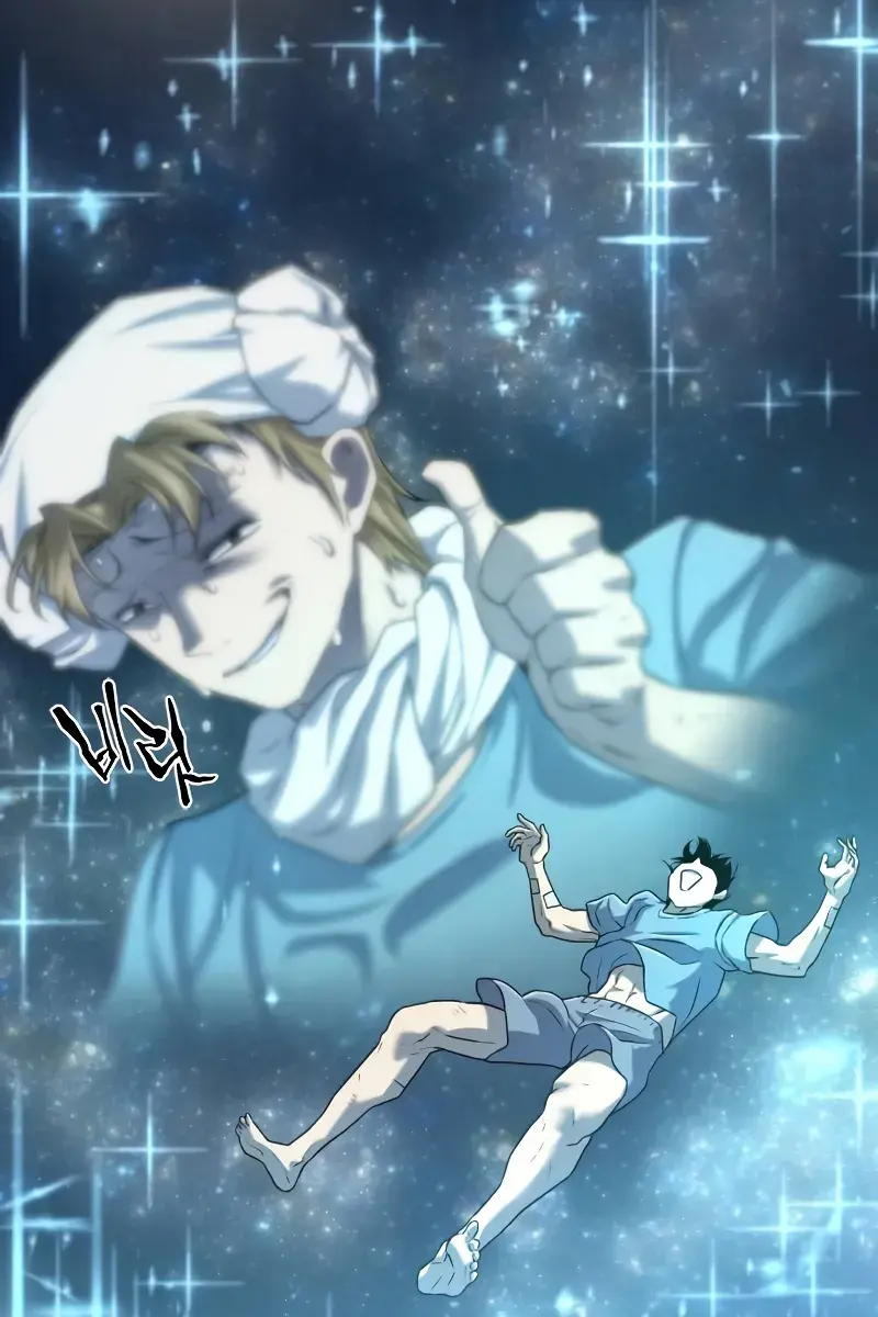 The Greatest Estate Developer Chapter 128 Page 43