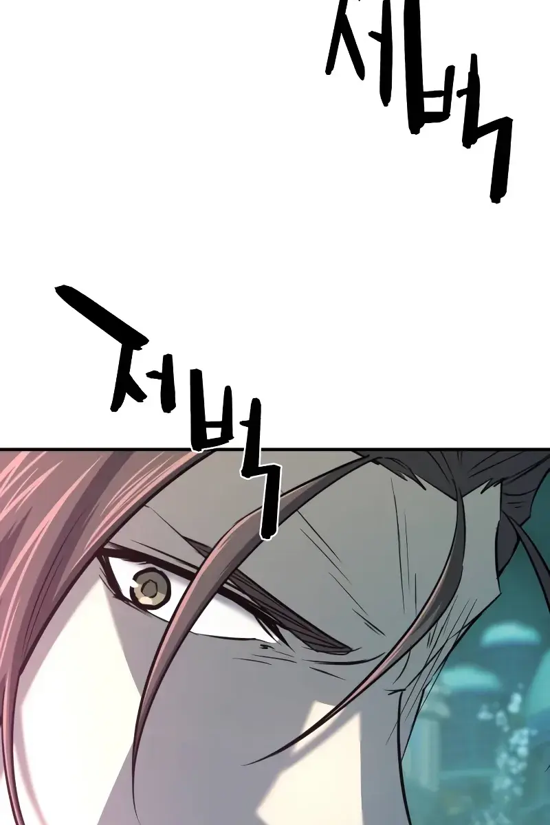 The Greatest Estate Developer Chapter 128 Page 46