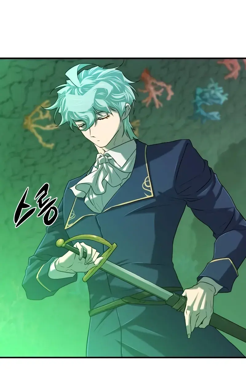 The Greatest Estate Developer Chapter 128 Page 77