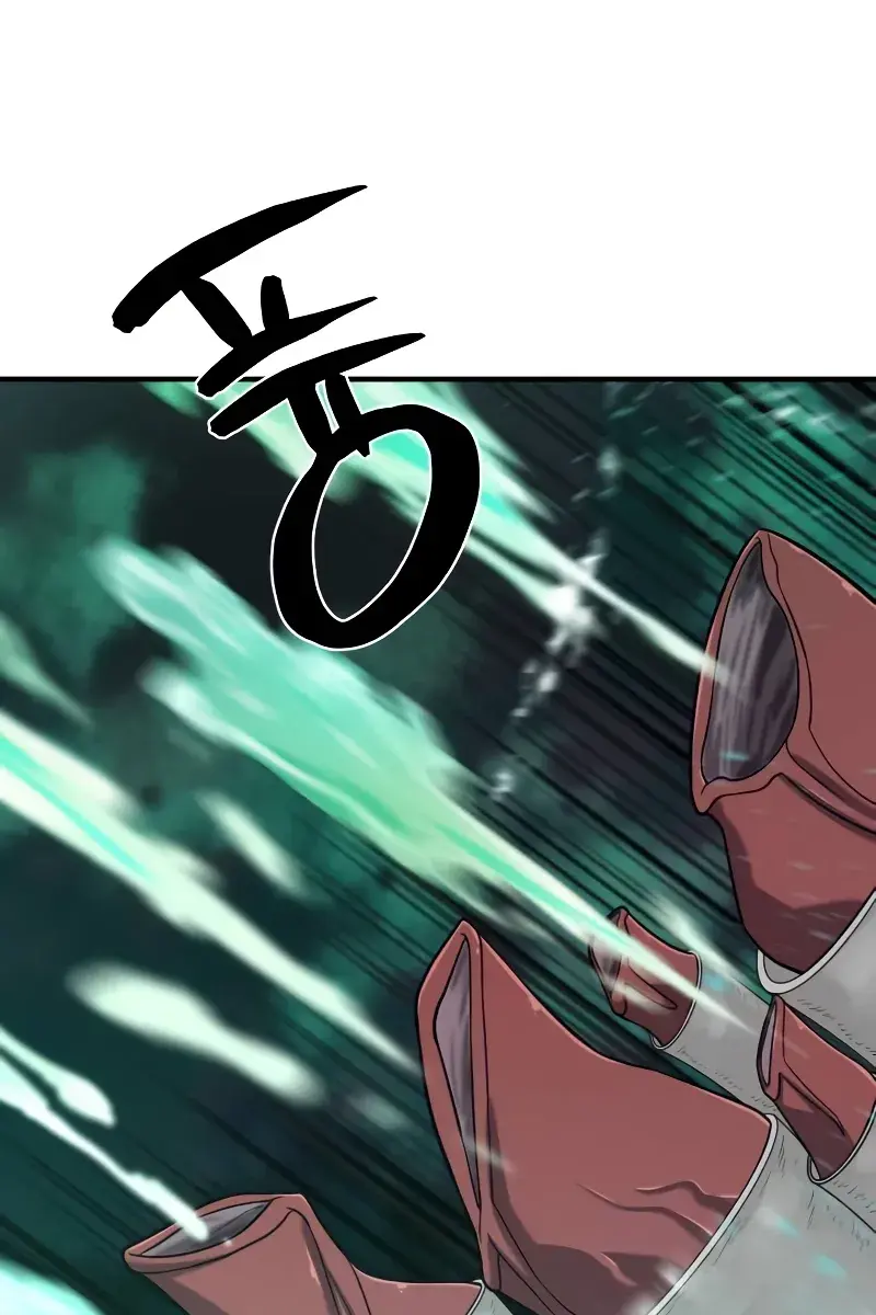 The Greatest Estate Developer Chapter 128 Page 100