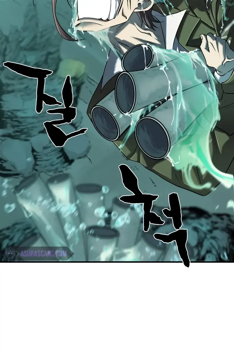 The Greatest Estate Developer Chapter 128 Page 104