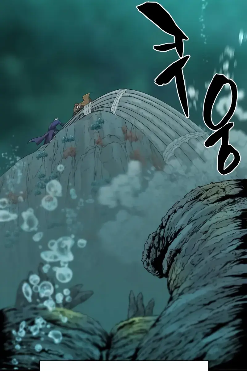 The Greatest Estate Developer Chapter 128 Page 106