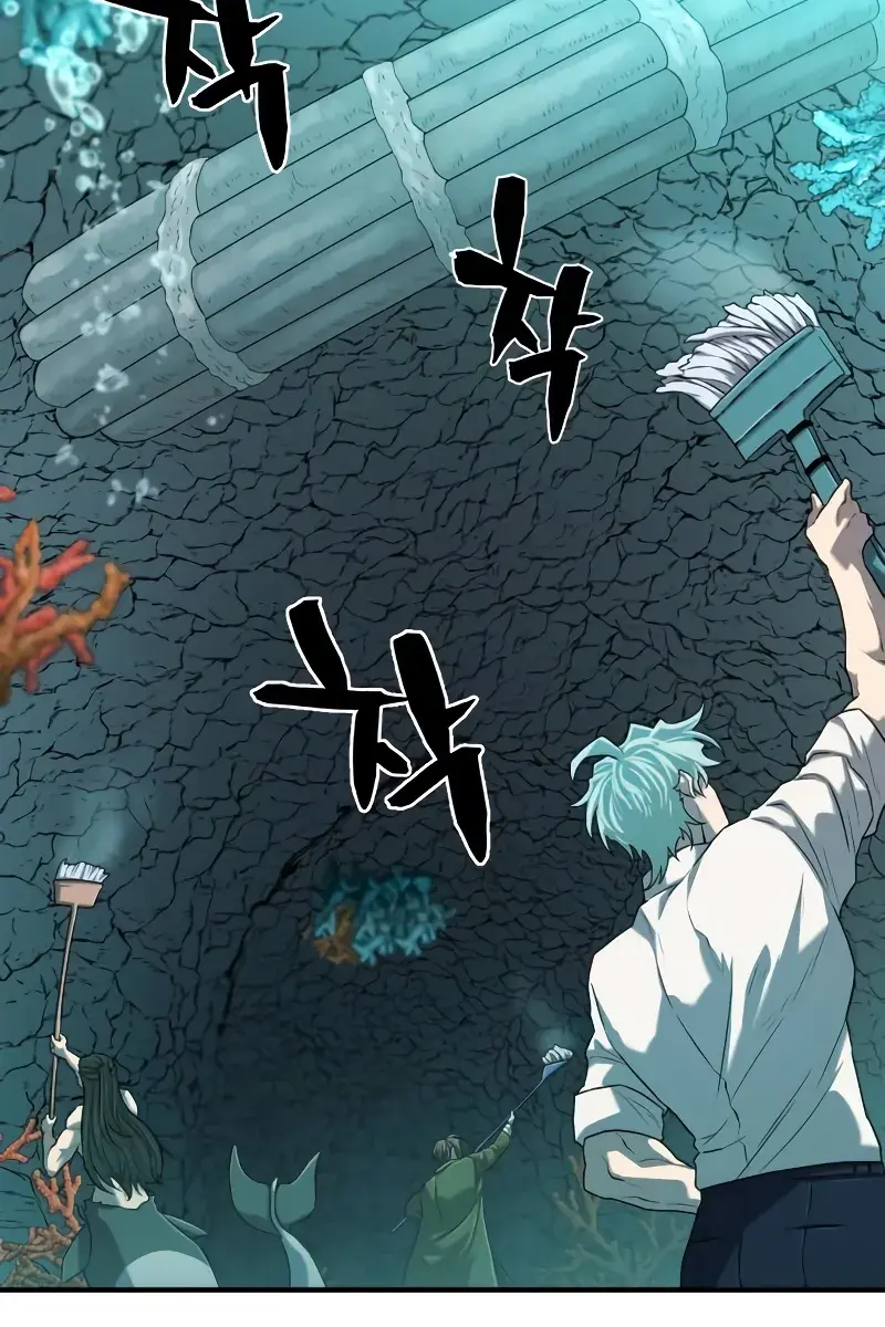 The Greatest Estate Developer Chapter 128 Page 108