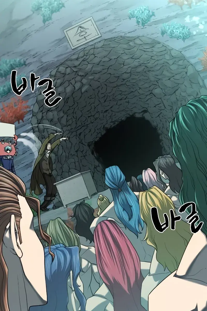 The Greatest Estate Developer Chapter 129 Page 41