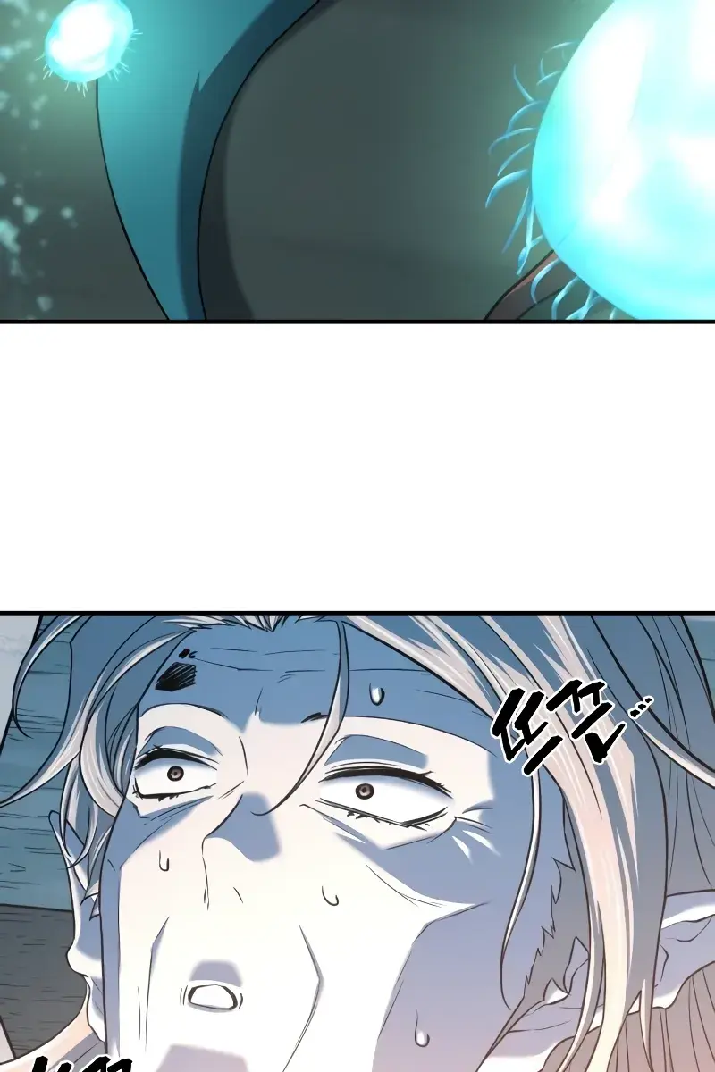 The Greatest Estate Developer Chapter 129 Page 49