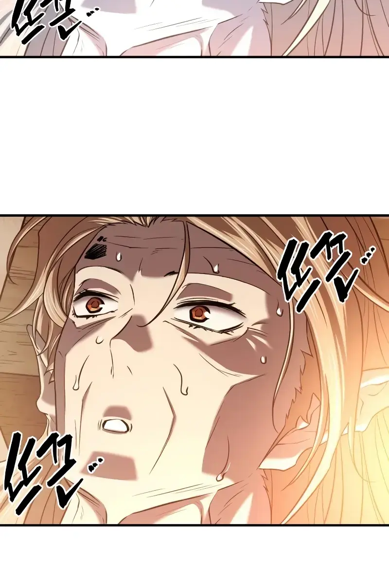 The Greatest Estate Developer Chapter 129 Page 50