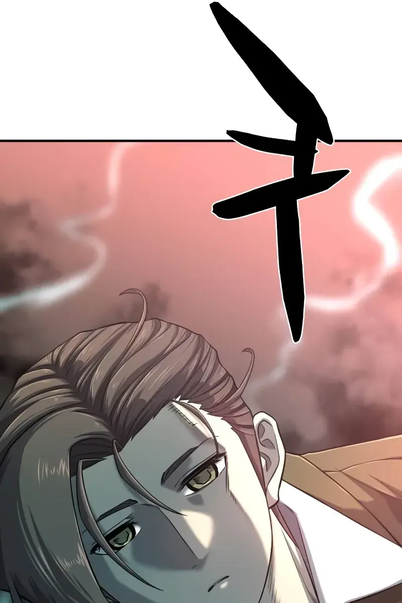 The Greatest Estate Developer Chapter 129 Page 72