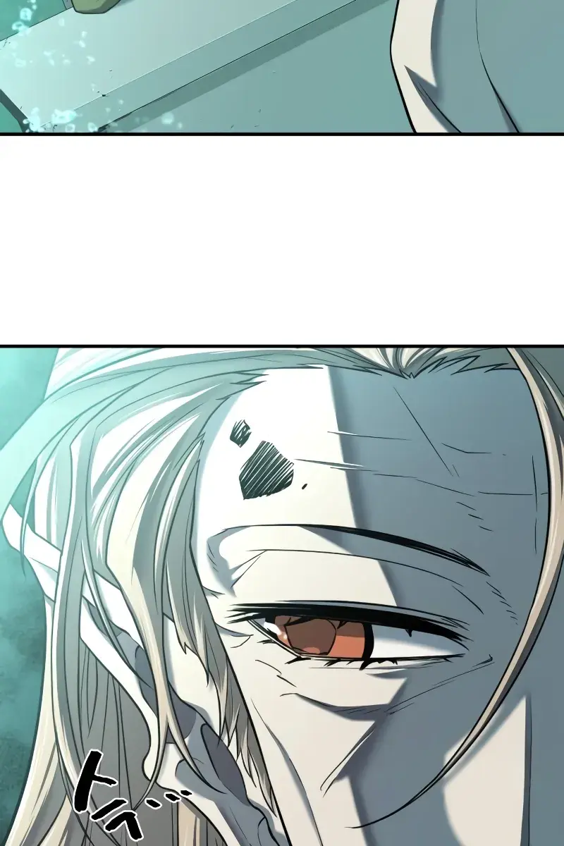 The Greatest Estate Developer Chapter 129 Page 75