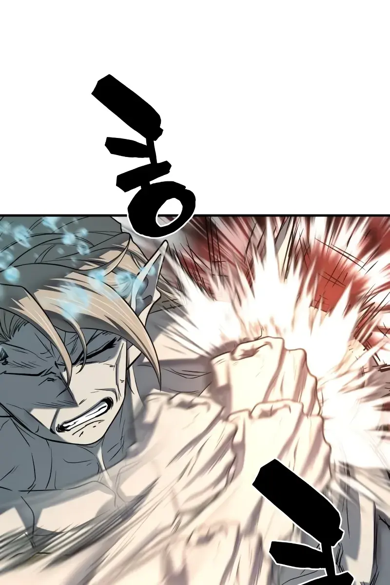 The Greatest Estate Developer Chapter 129 Page 109