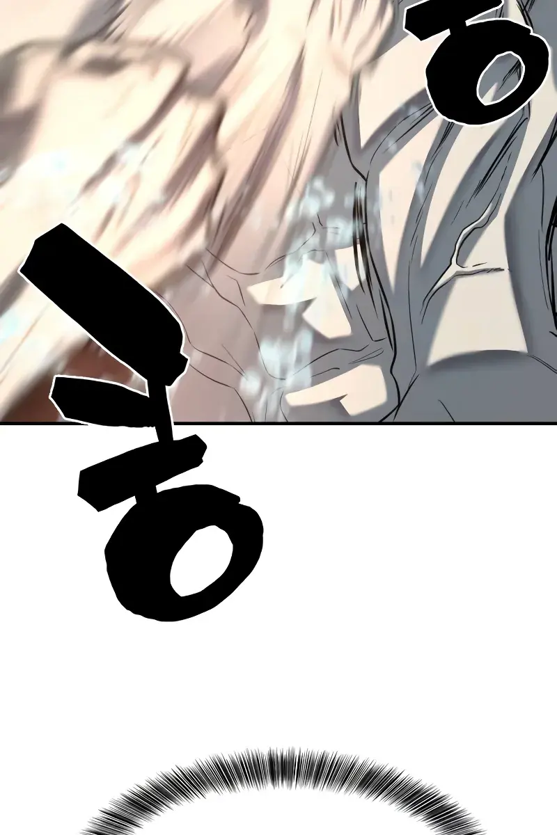 The Greatest Estate Developer Chapter 129 Page 110