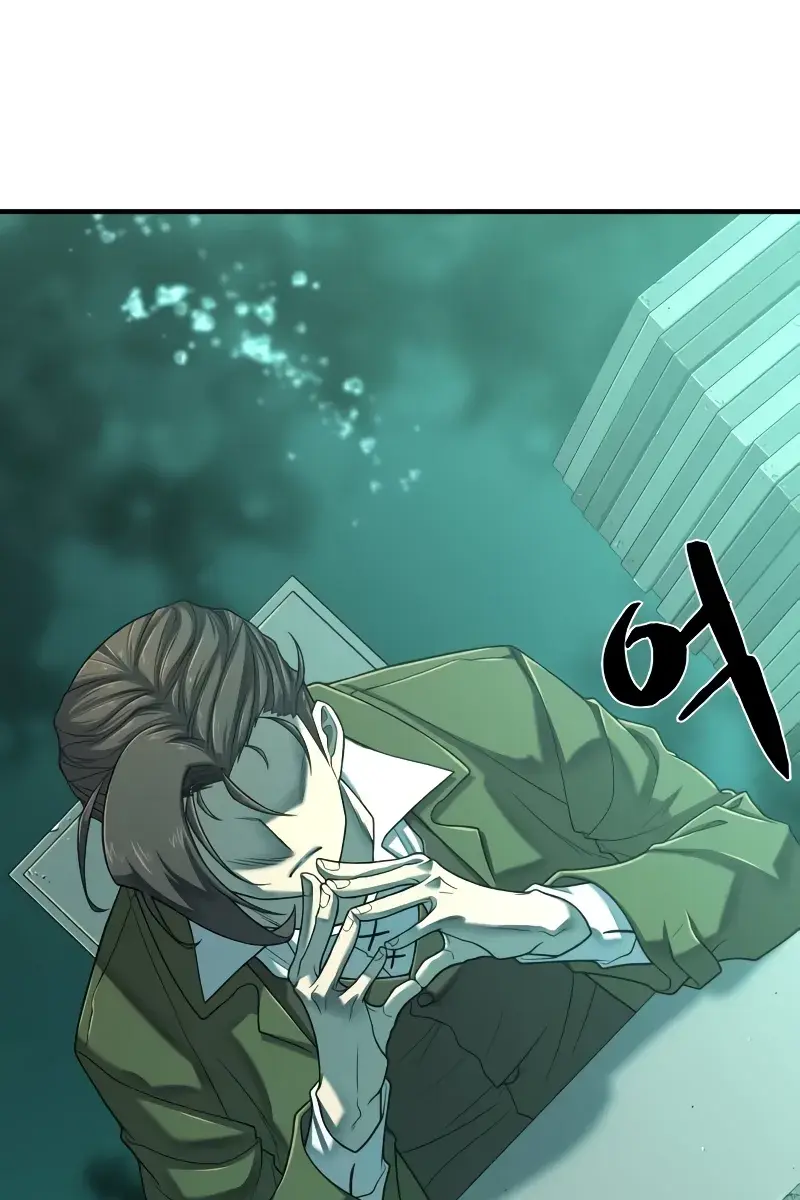 The Greatest Estate Developer Chapter 129 Page 114