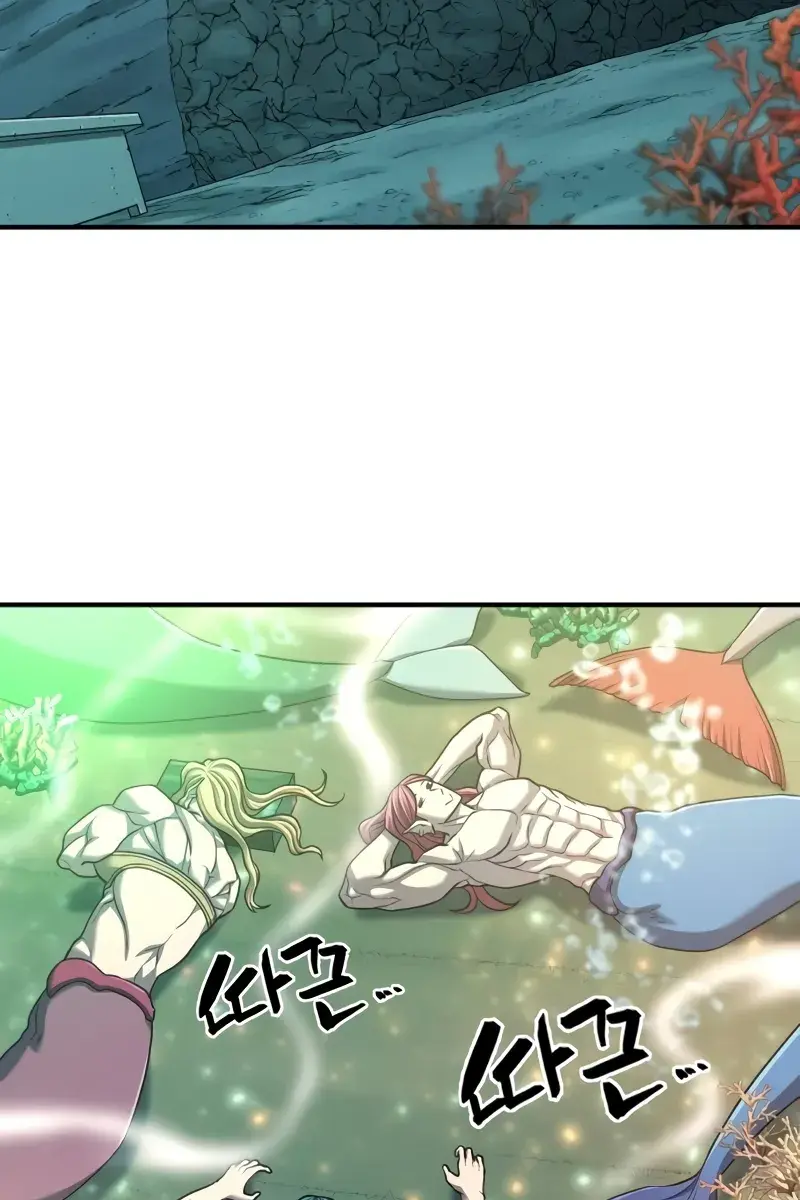 The Greatest Estate Developer Chapter 130 Page 4