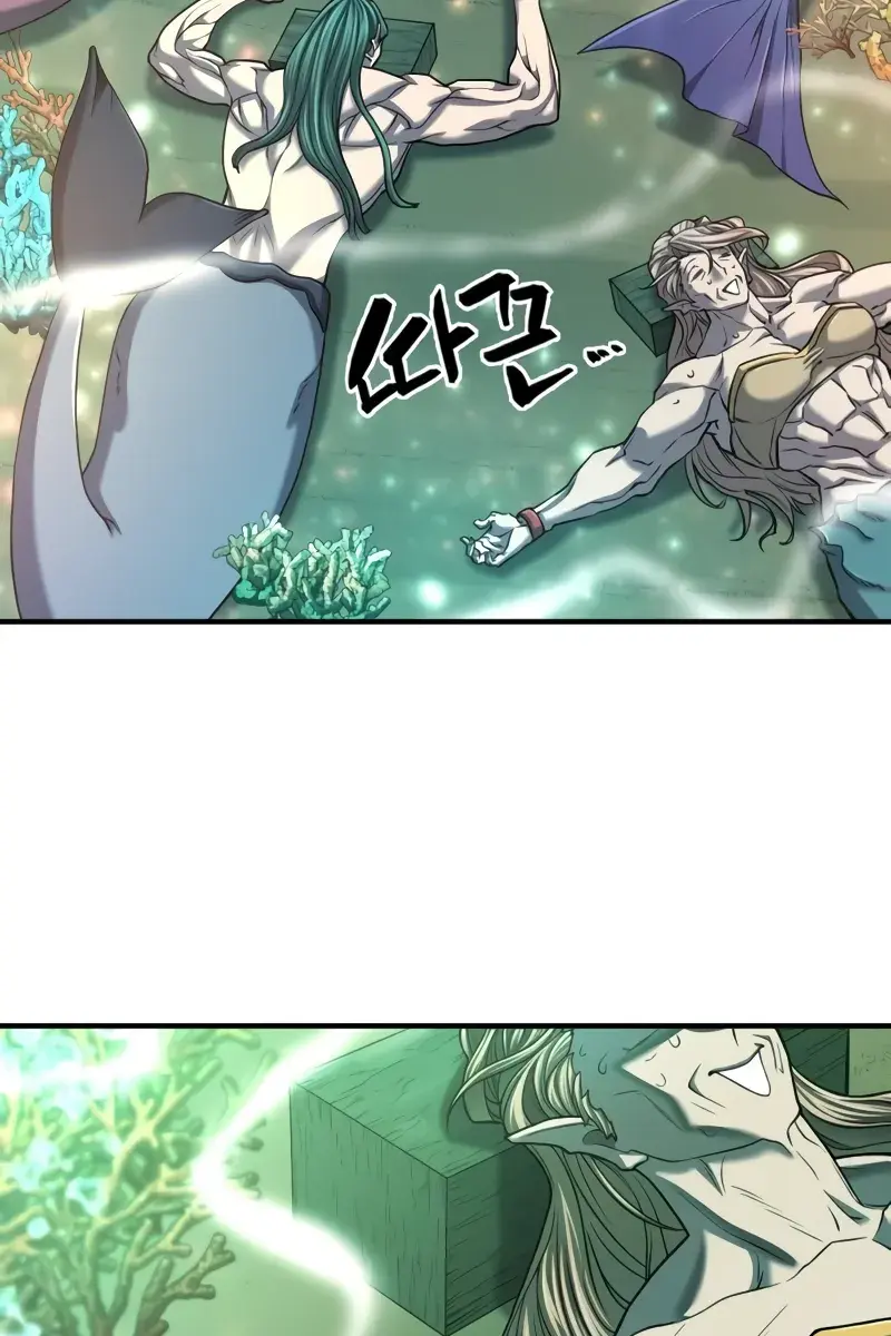 The Greatest Estate Developer Chapter 130 Page 5