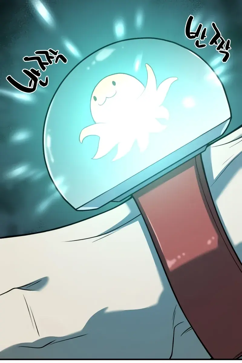 The Greatest Estate Developer Chapter 130 Page 7