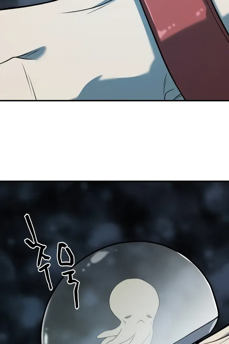 The Greatest Estate Developer Chapter 130 Page 9