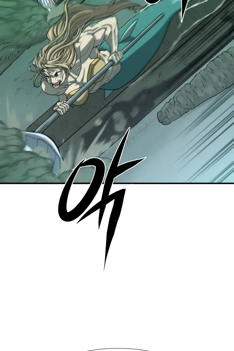 The Greatest Estate Developer Chapter 130 Page 21