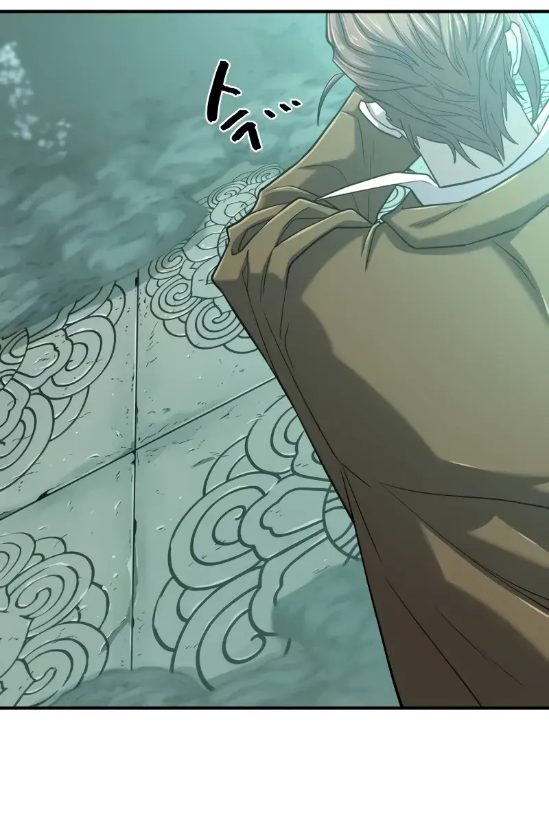 The Greatest Estate Developer Chapter 130 Page 77