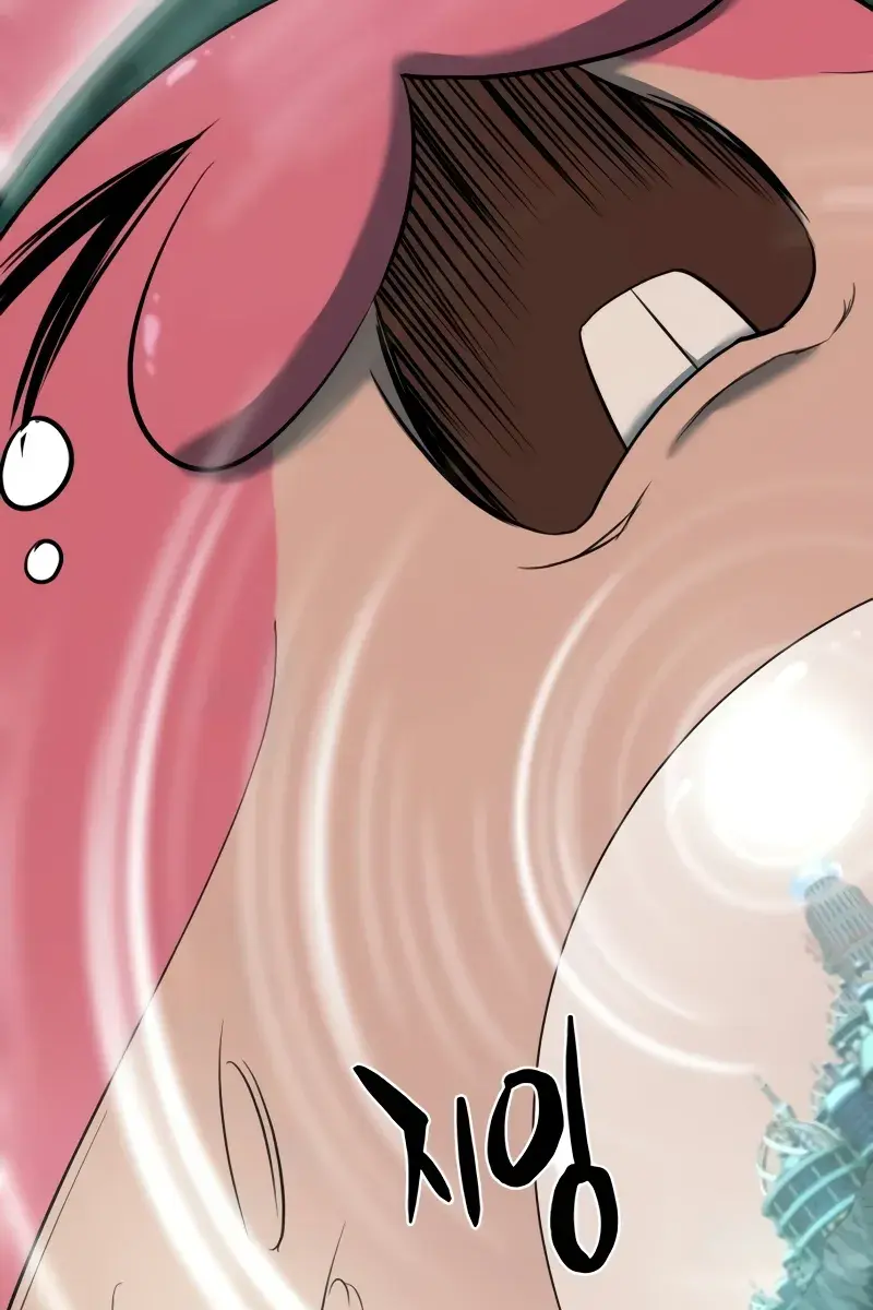 The Greatest Estate Developer Chapter 130 Page 102