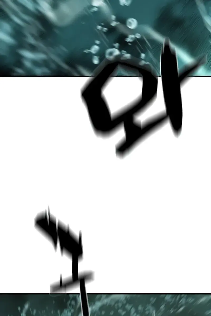 The Greatest Estate Developer Chapter 131 Page 9