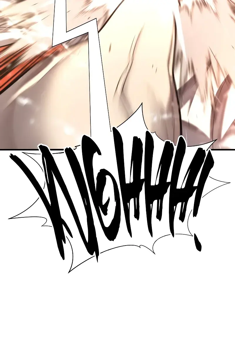 The Greatest Estate Developer Chapter 131 Page 47