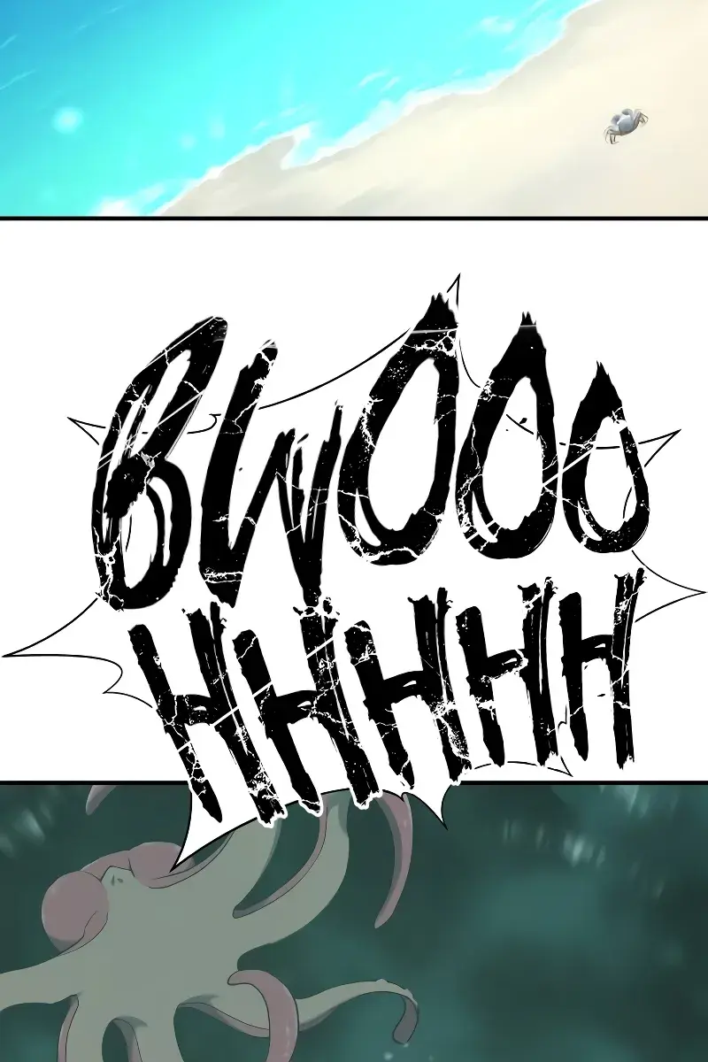 The Greatest Estate Developer Chapter 131 Page 52