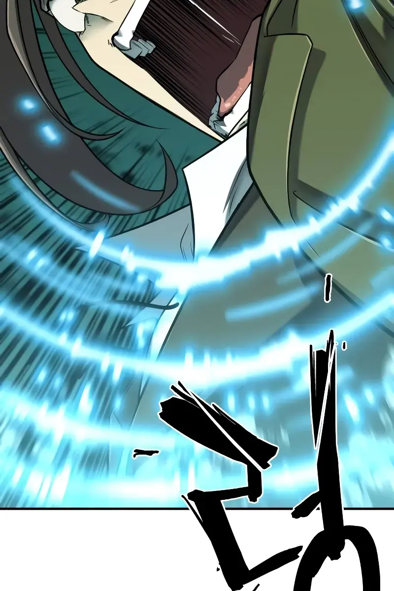 The Greatest Estate Developer Chapter 131 Page 61