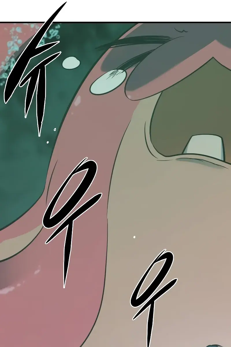 The Greatest Estate Developer Chapter 131 Page 81