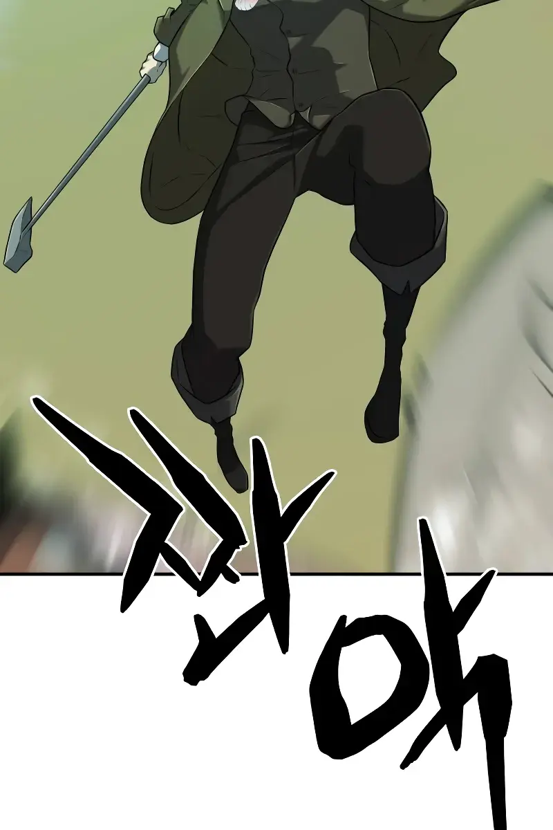 The Greatest Estate Developer Chapter 131 Page 100