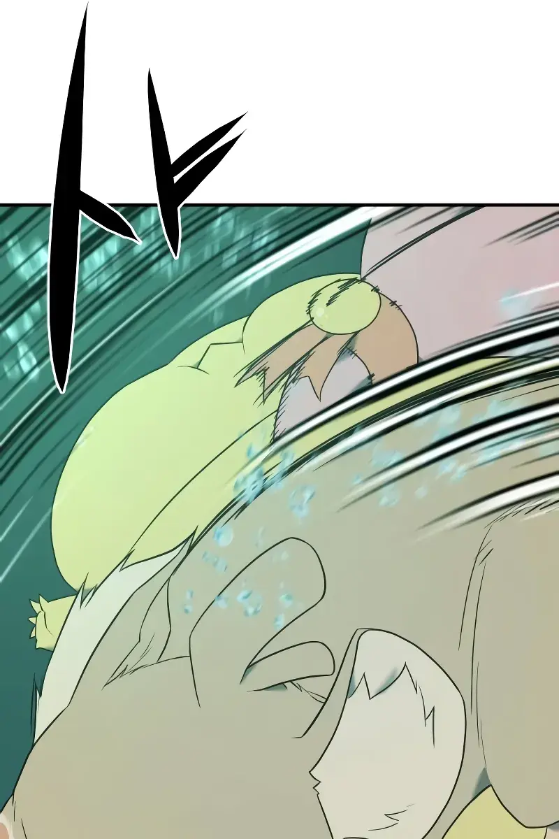 The Greatest Estate Developer Chapter 131 Page 107