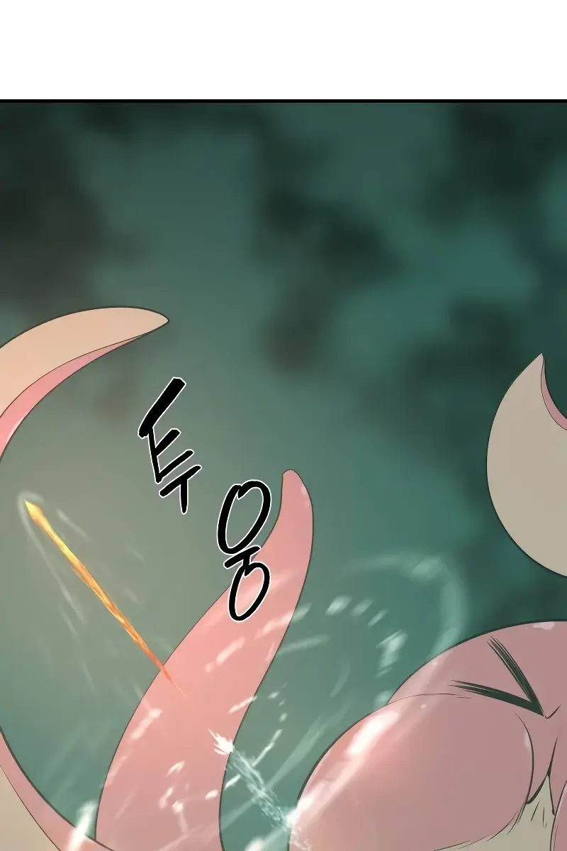 The Greatest Estate Developer Chapter 131 Page 123