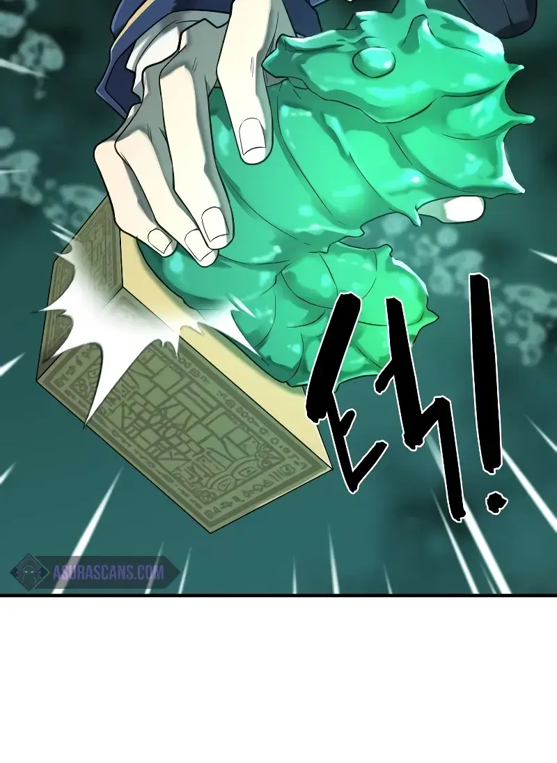 The Greatest Estate Developer Chapter 131 Page 137